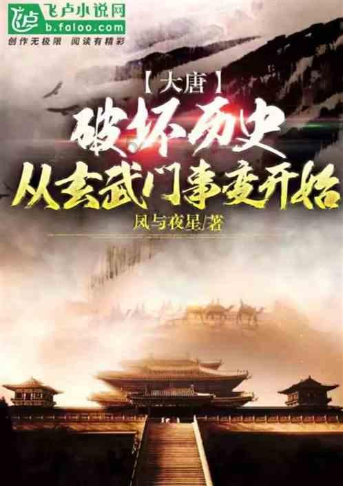探索宝可梦大探险一开始培养哪些宝可梦,解答您的疑问