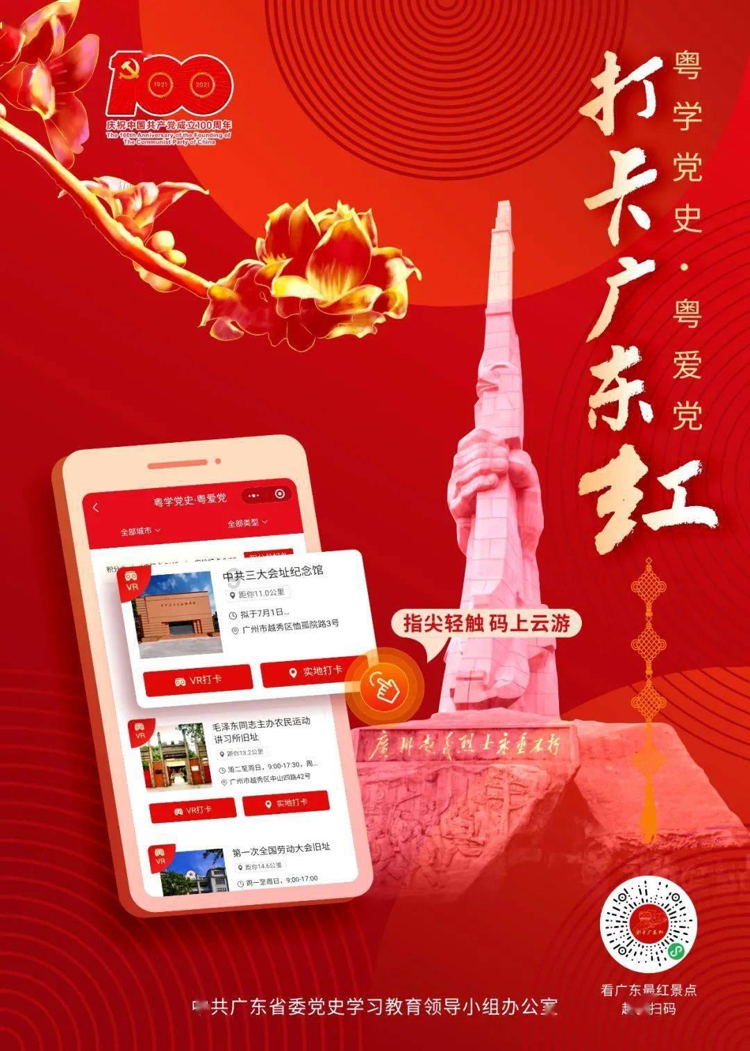 怎么杀死鞋子里的真菌- 答疑解惑,尽在怎么杀死鞋子里的真菌!